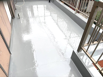 ベランダ塗装・雨漏り防水工事