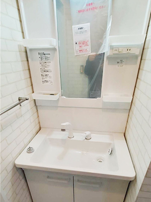 洗面台リフォーム